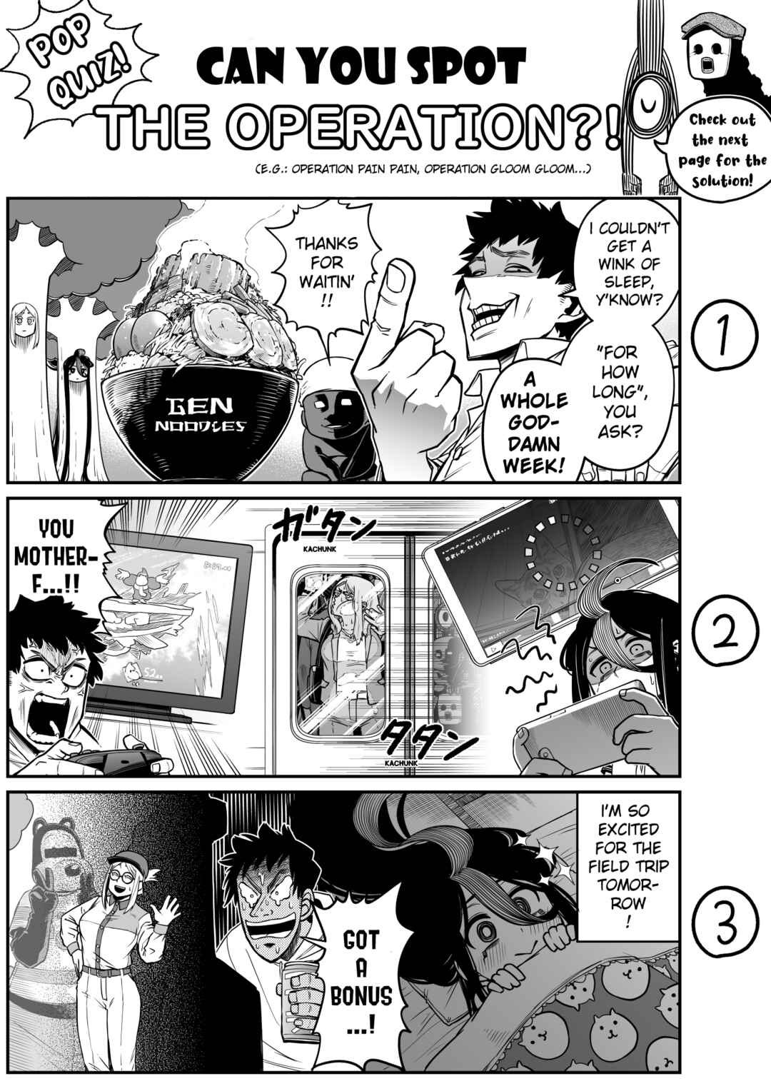 The Strongest Earthbound Spirit and the Guy With No Spiritual Sense Chapter 30 - Page 5