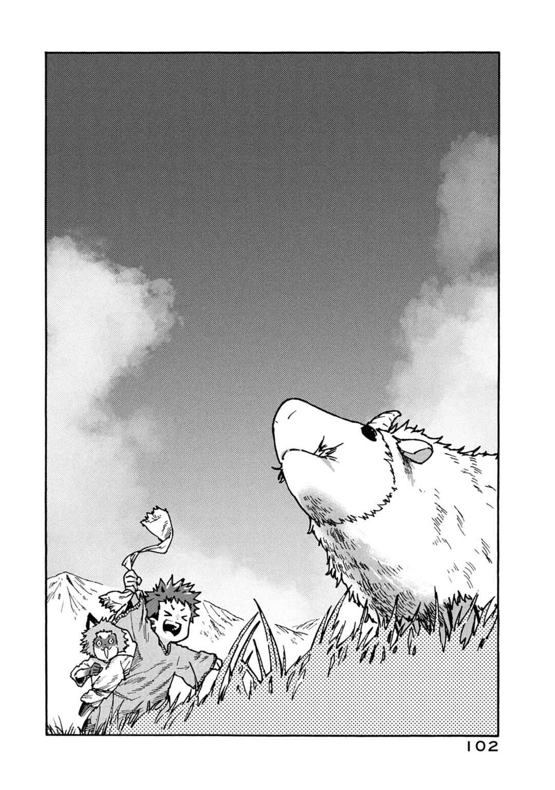 Mazumeshi Elf to Yuuboku gurashi Chapter 65 - Page 2