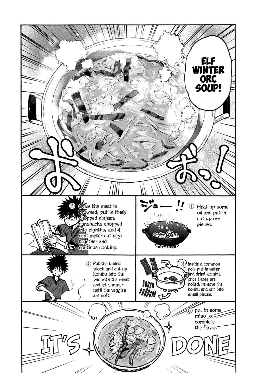 Mazumeshi Elf to Yuuboku gurashi Chapter 65 - Page 8