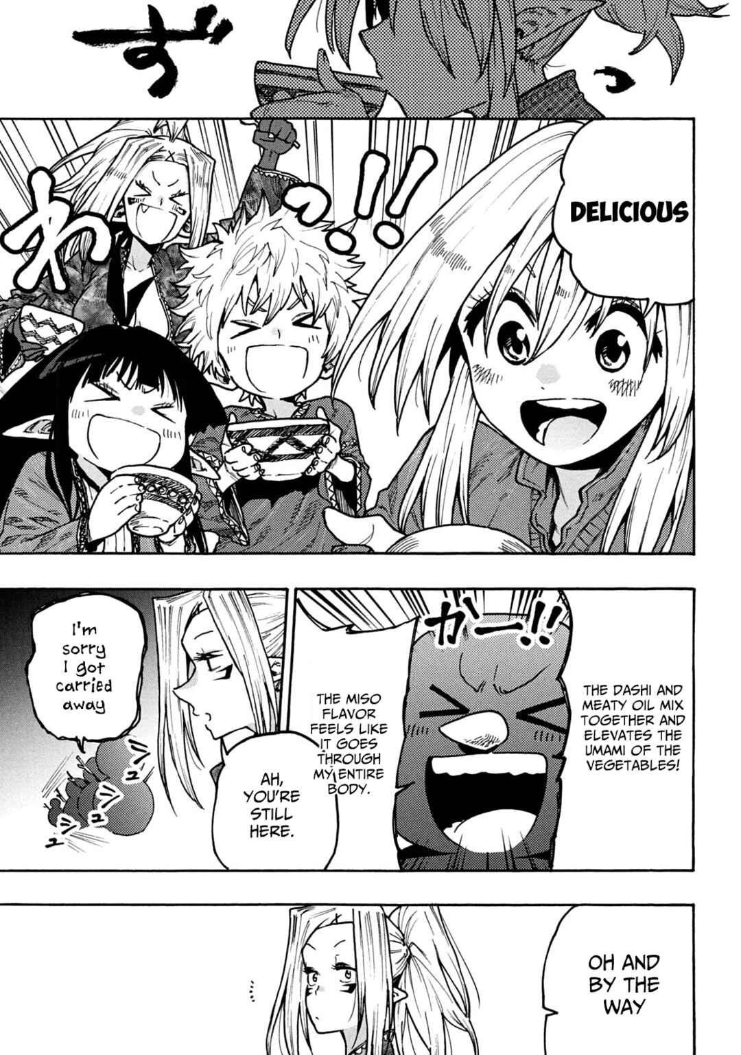 Mazumeshi Elf to Yuuboku gurashi Chapter 65 - Page 9