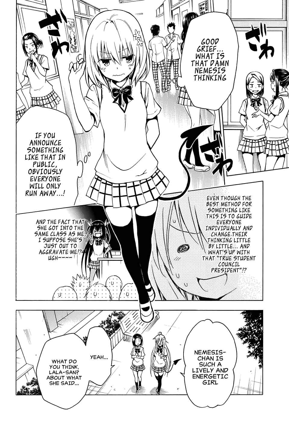 To Love Ru Darkness Chapter 75 - Page 10