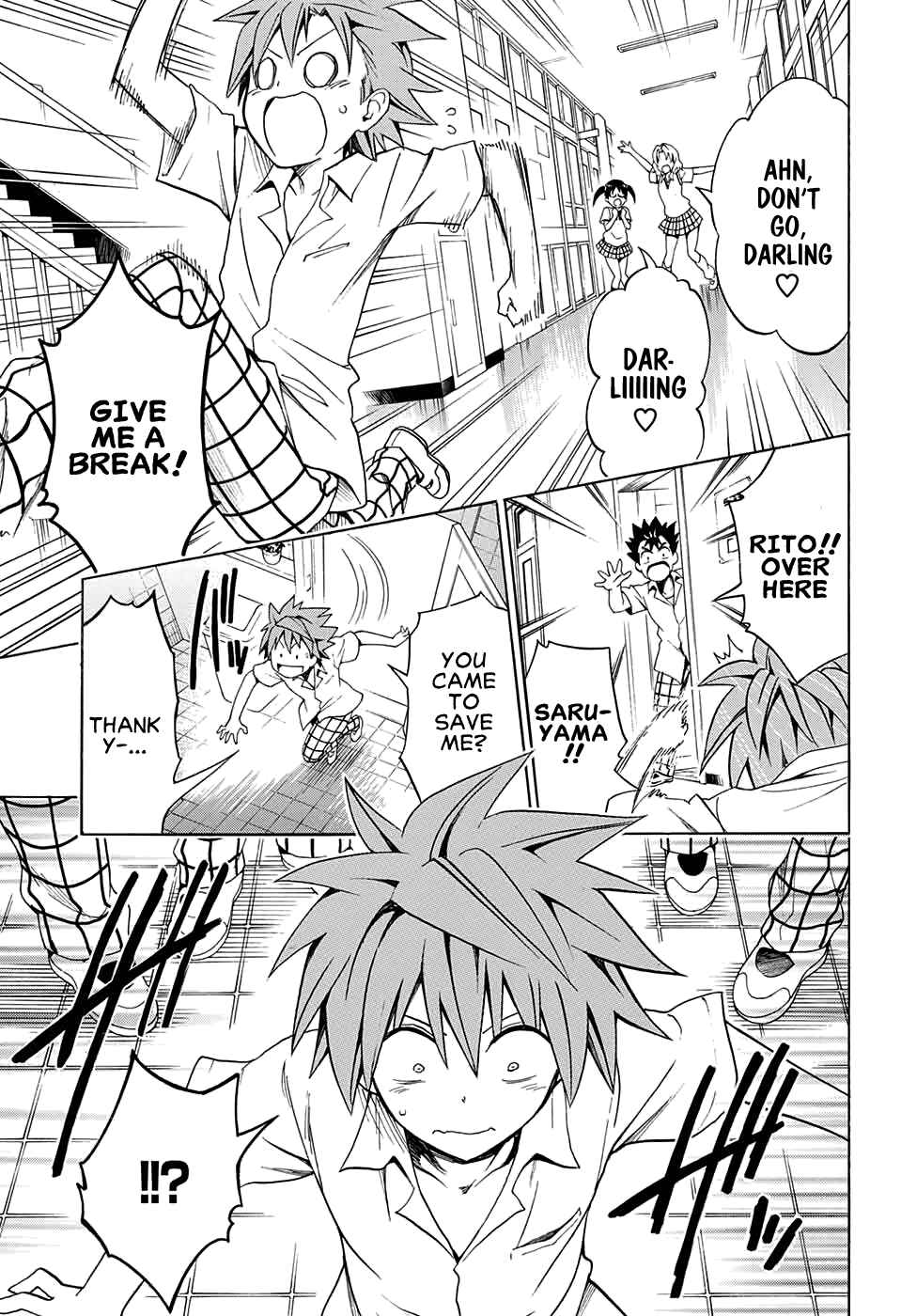 To Love Ru Darkness Chapter 75 - Page 15