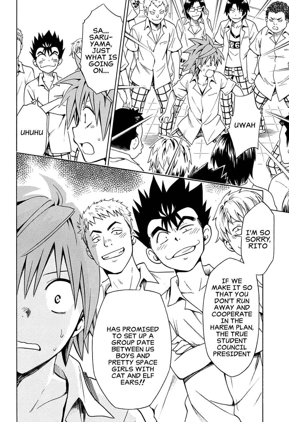 To Love Ru Darkness Chapter 75 - Page 16