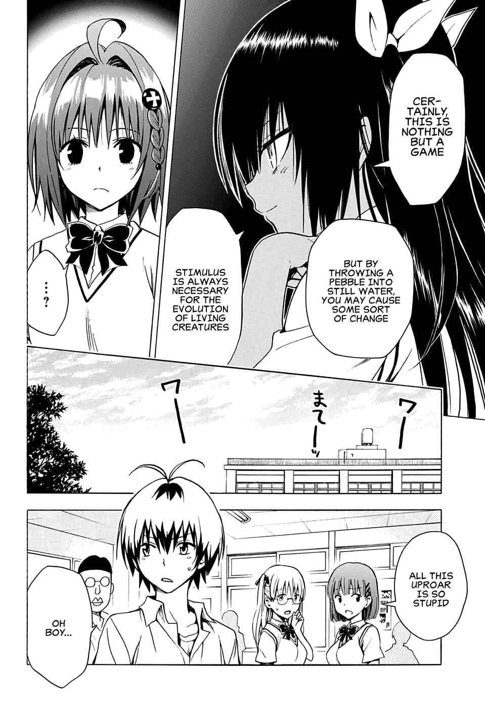 To Love Ru Darkness Chapter 75 - Page 20