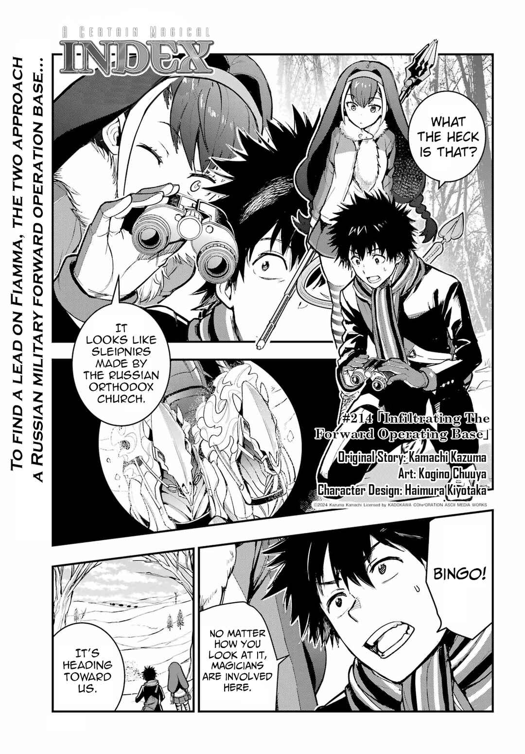 Toaru Majutsu no Index Chapter 214 - Page 1