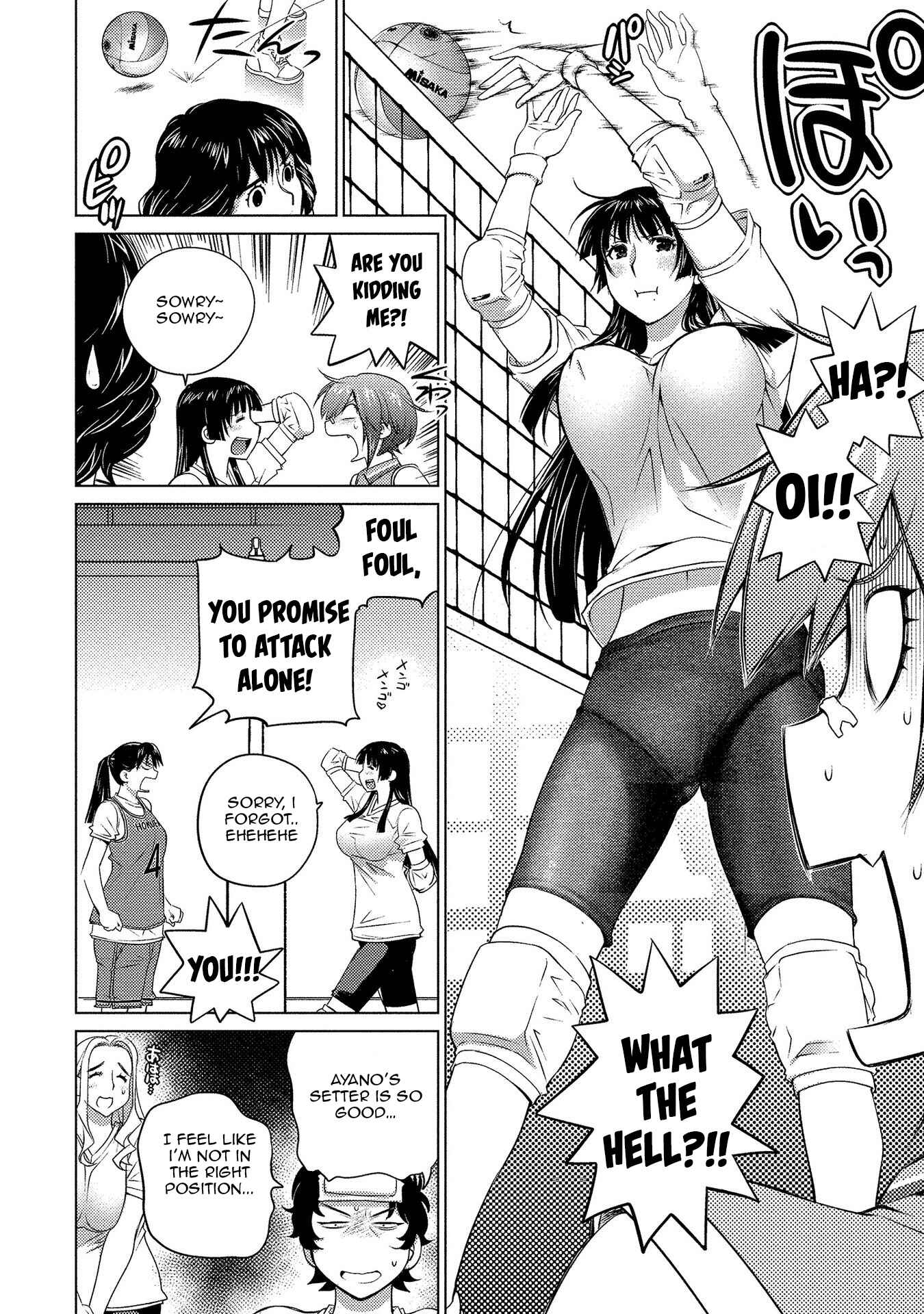 Ookii Onnanoko wa Suki Desu ka? Chapter 58 - Page 10