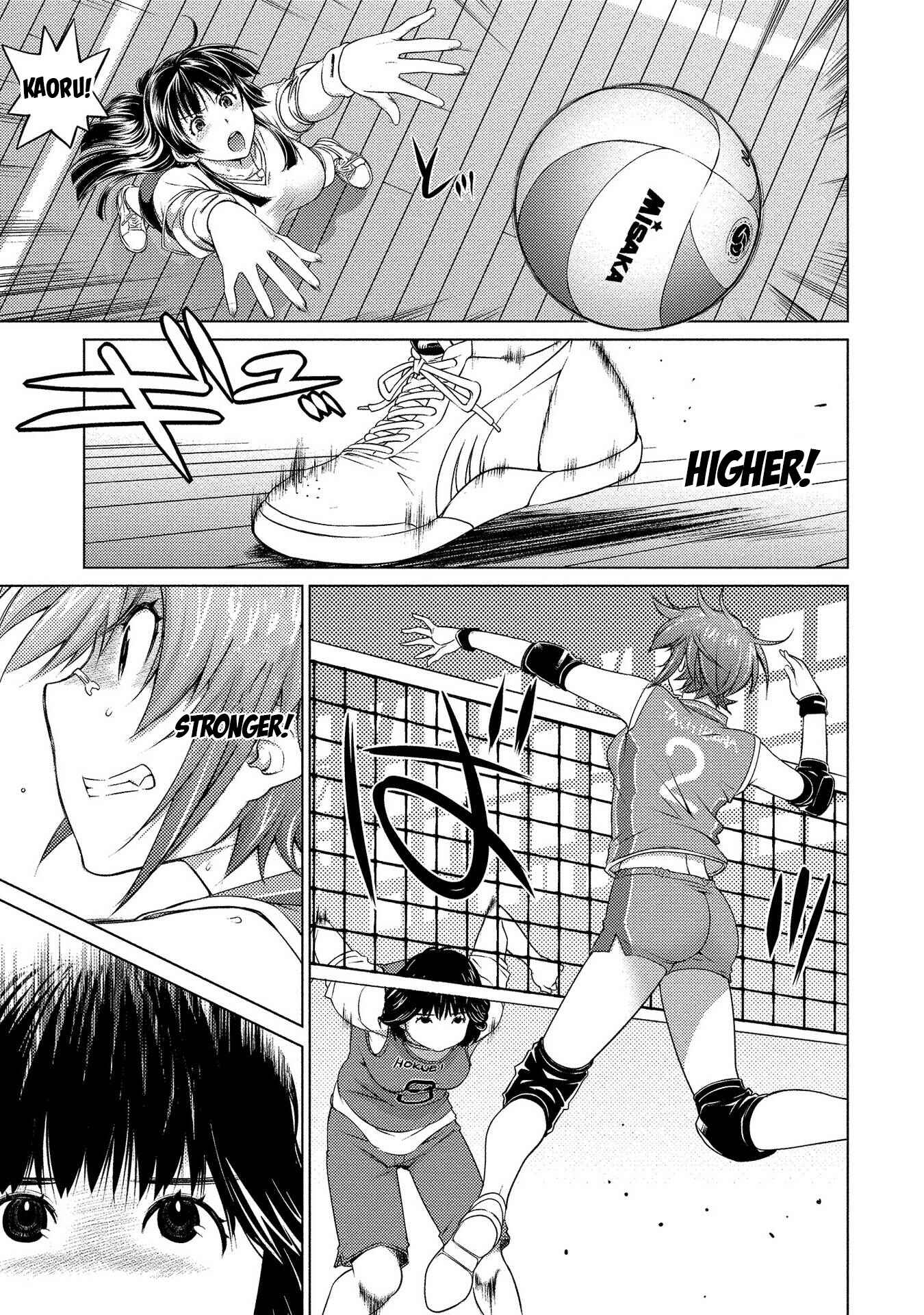 Ookii Onnanoko wa Suki Desu ka? Chapter 58 - Page 11