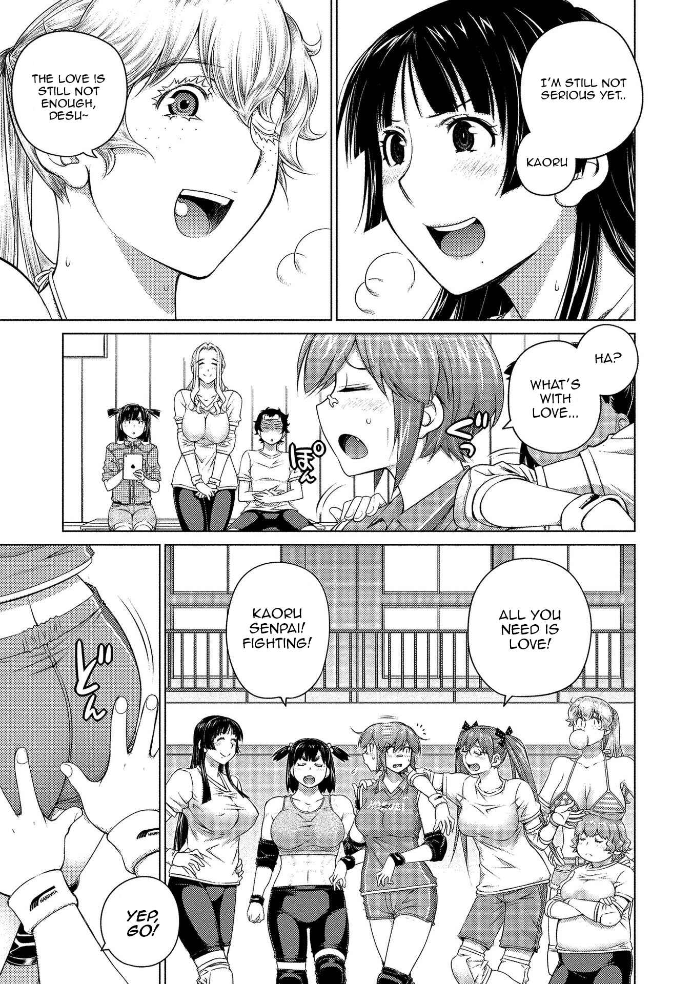 Ookii Onnanoko wa Suki Desu ka? Chapter 58 - Page 13