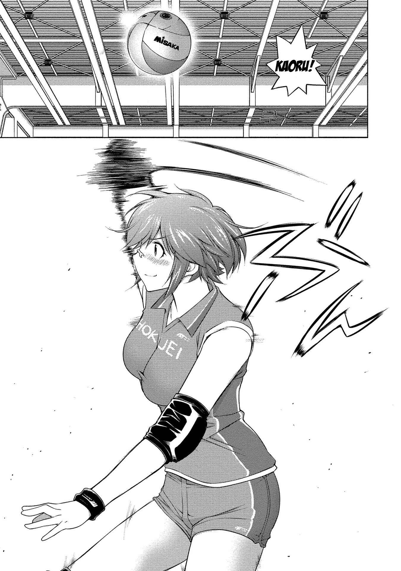 Ookii Onnanoko wa Suki Desu ka? Chapter 58 - Page 15