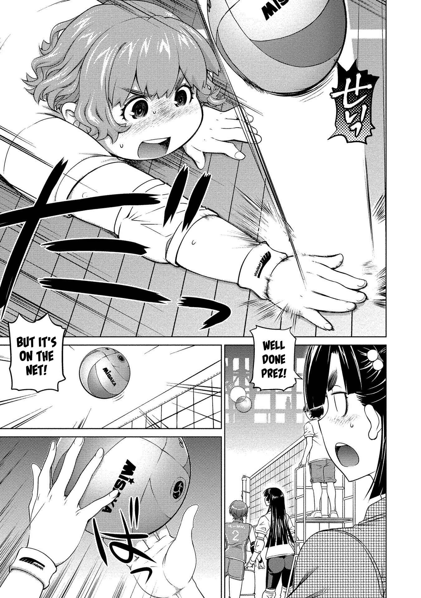 Ookii Onnanoko wa Suki Desu ka? Chapter 58 - Page 5