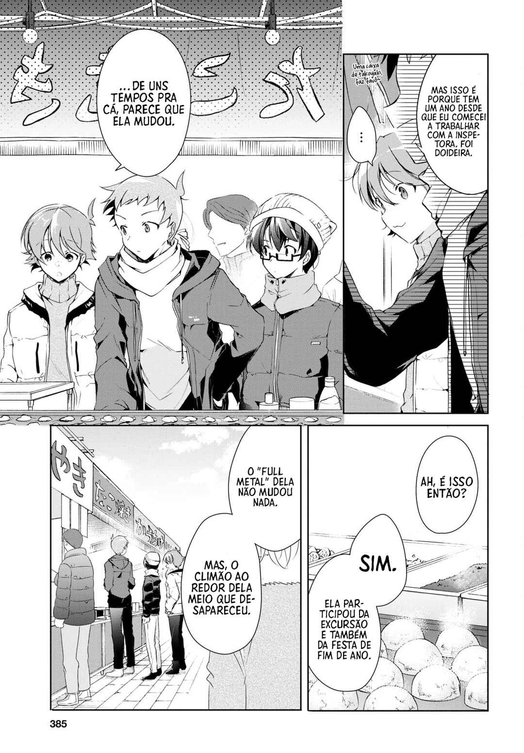 Isshiki-san wa Koi wo Shiritai. Chapter 23 - Page 14