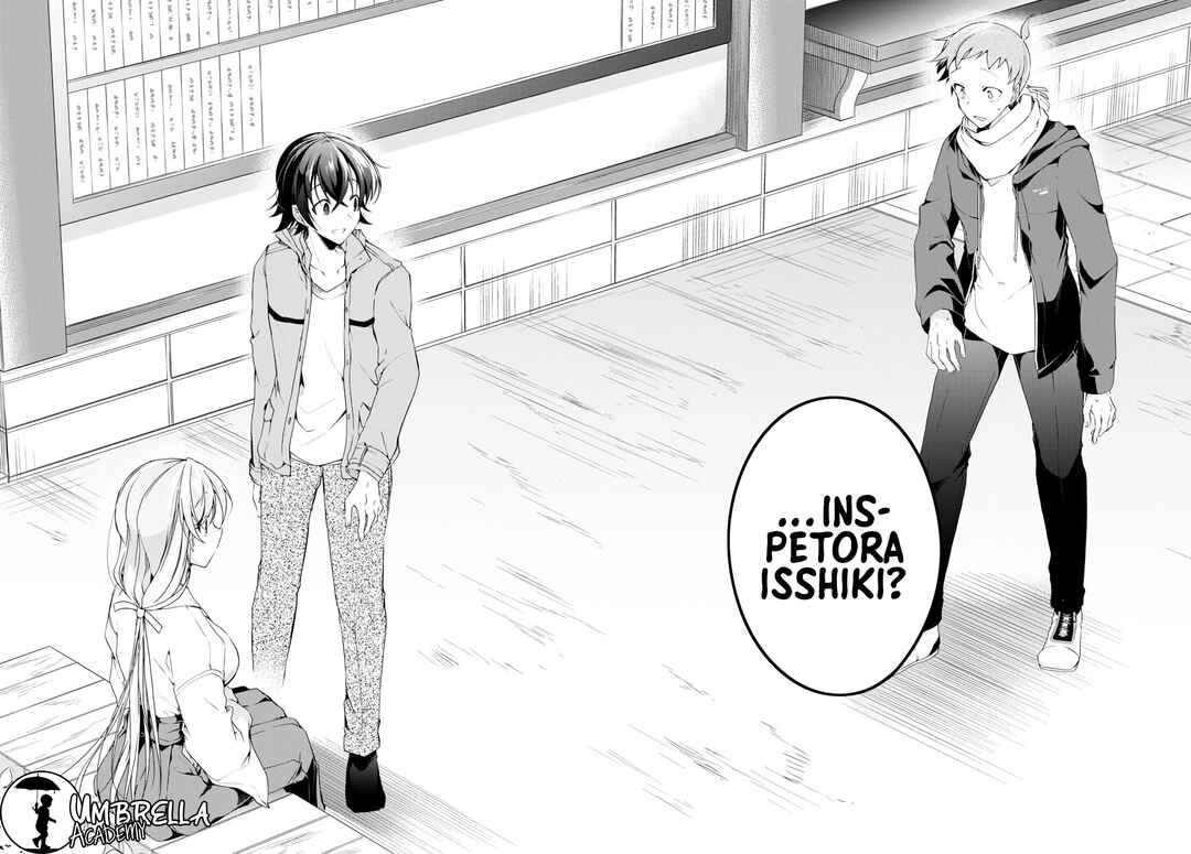Isshiki-san wa Koi wo Shiritai. Chapter 23 - Page 19