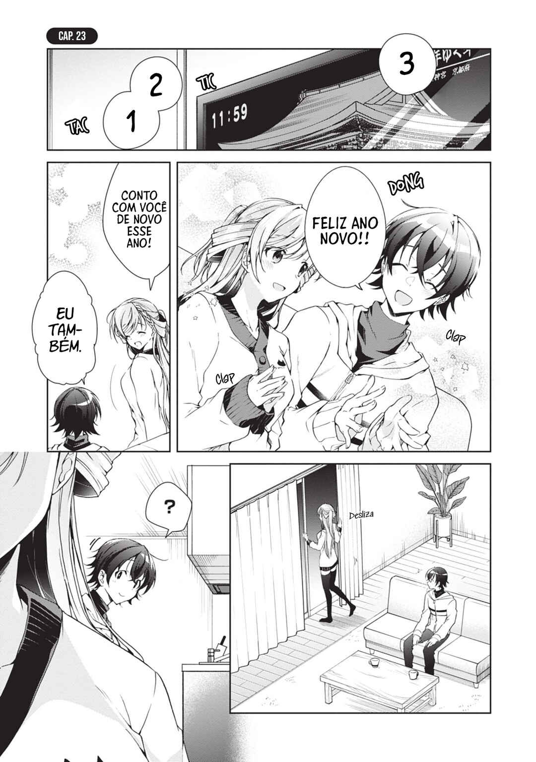 Isshiki-san wa Koi wo Shiritai. Chapter 23 - Page 2