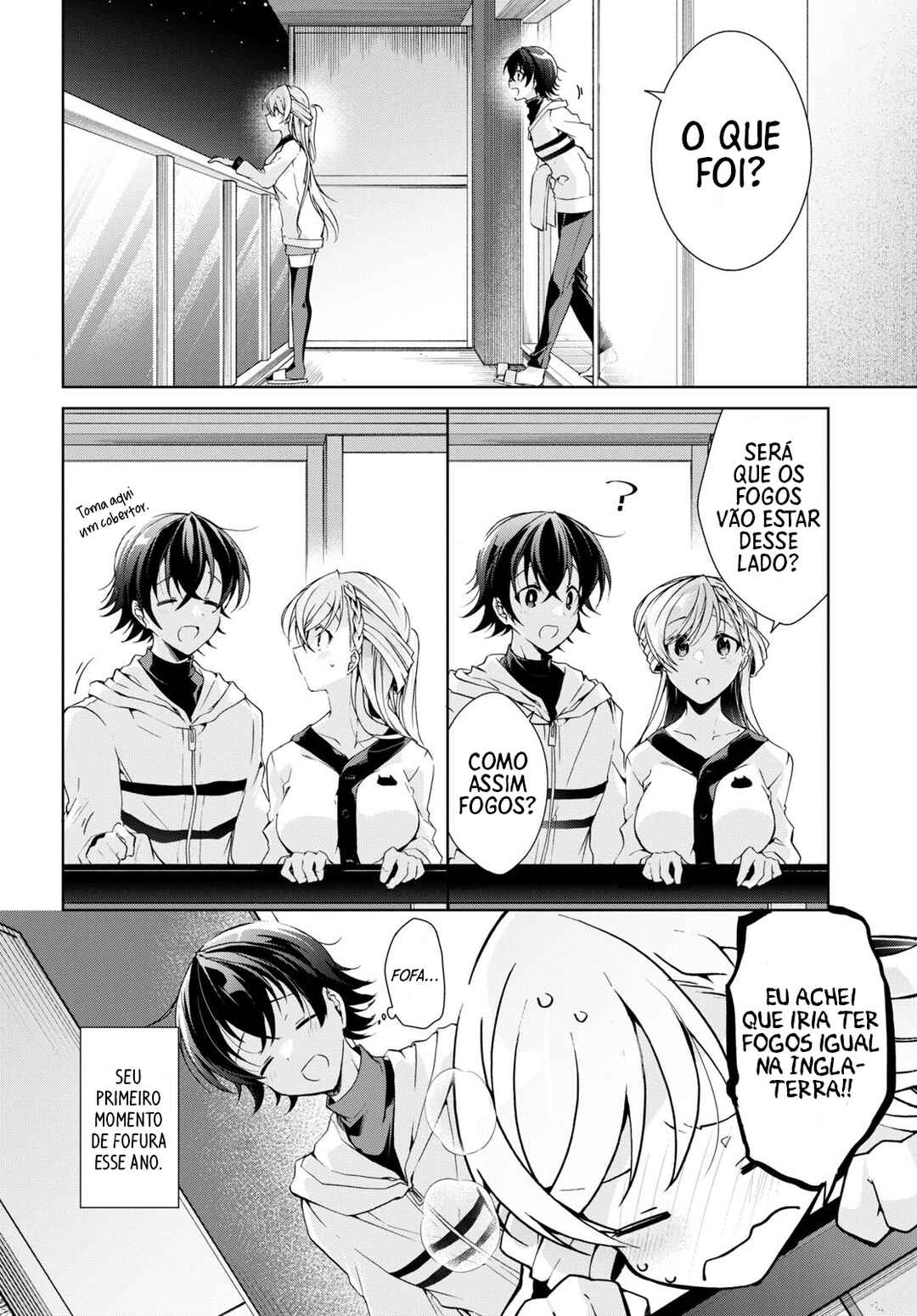 Isshiki-san wa Koi wo Shiritai. Chapter 23 - Page 3