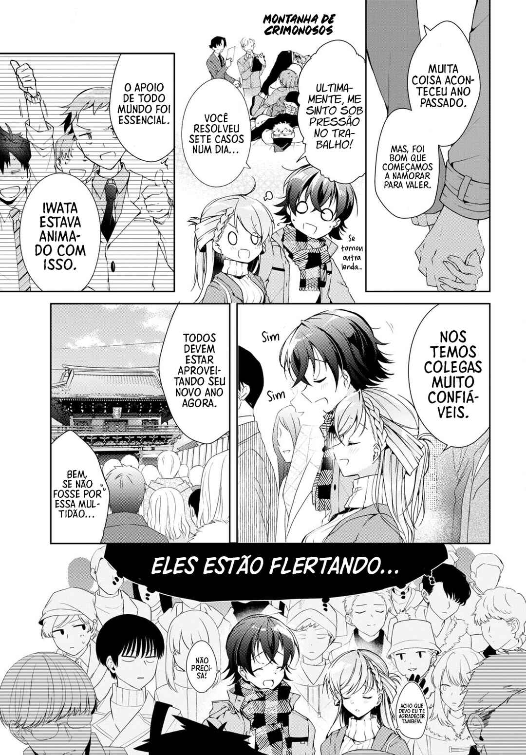 Isshiki-san wa Koi wo Shiritai. Chapter 23 - Page 8
