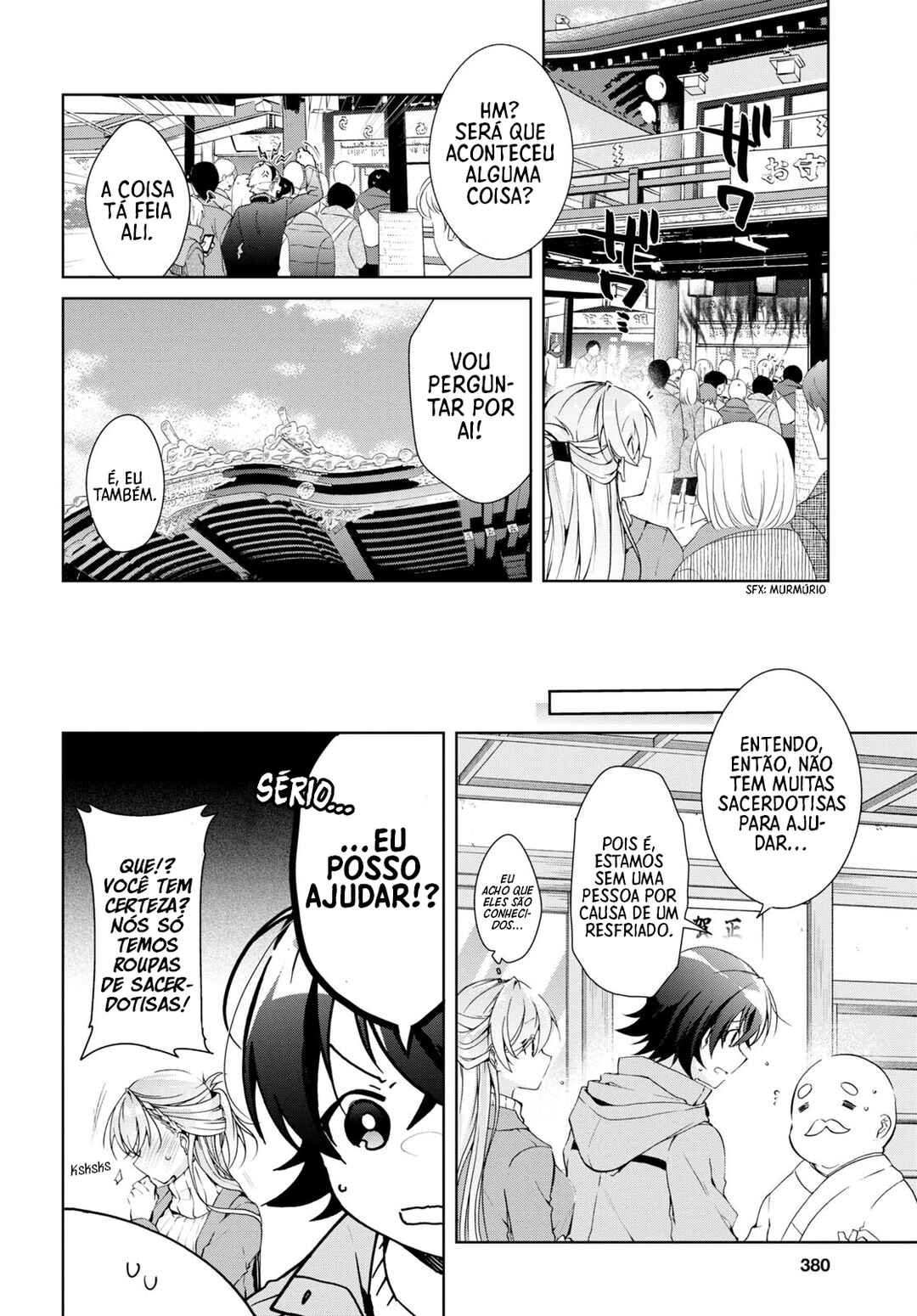 Isshiki-san wa Koi wo Shiritai. Chapter 23 - Page 9