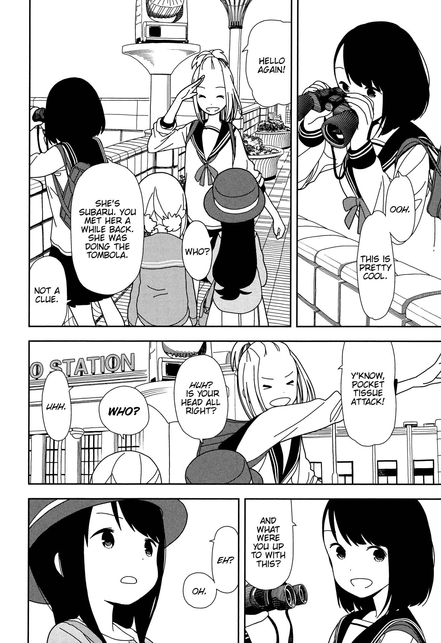 Mitsuboshi Colors Chapter 34 - Page 20