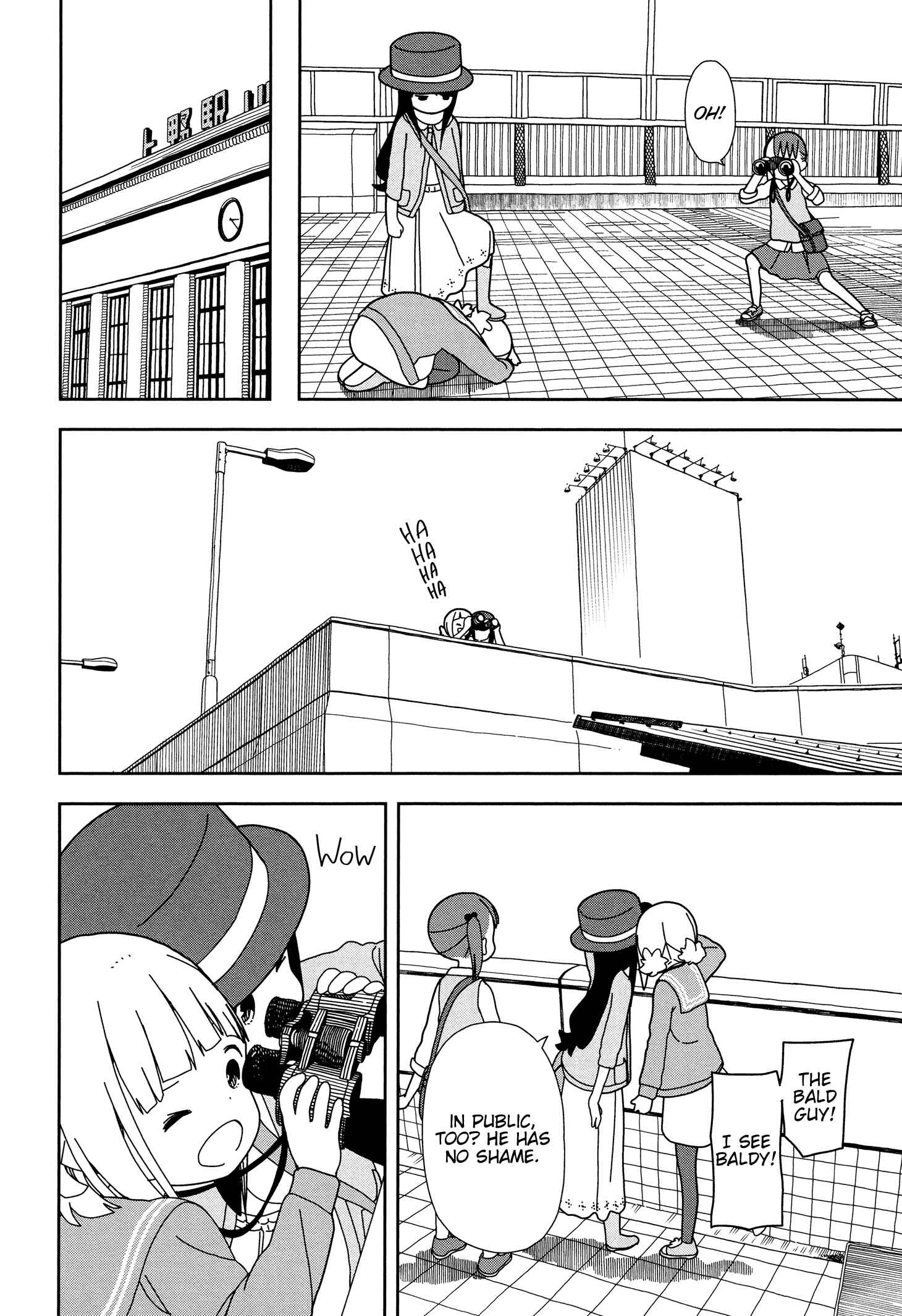 Mitsuboshi Colors Chapter 34 - Page 8