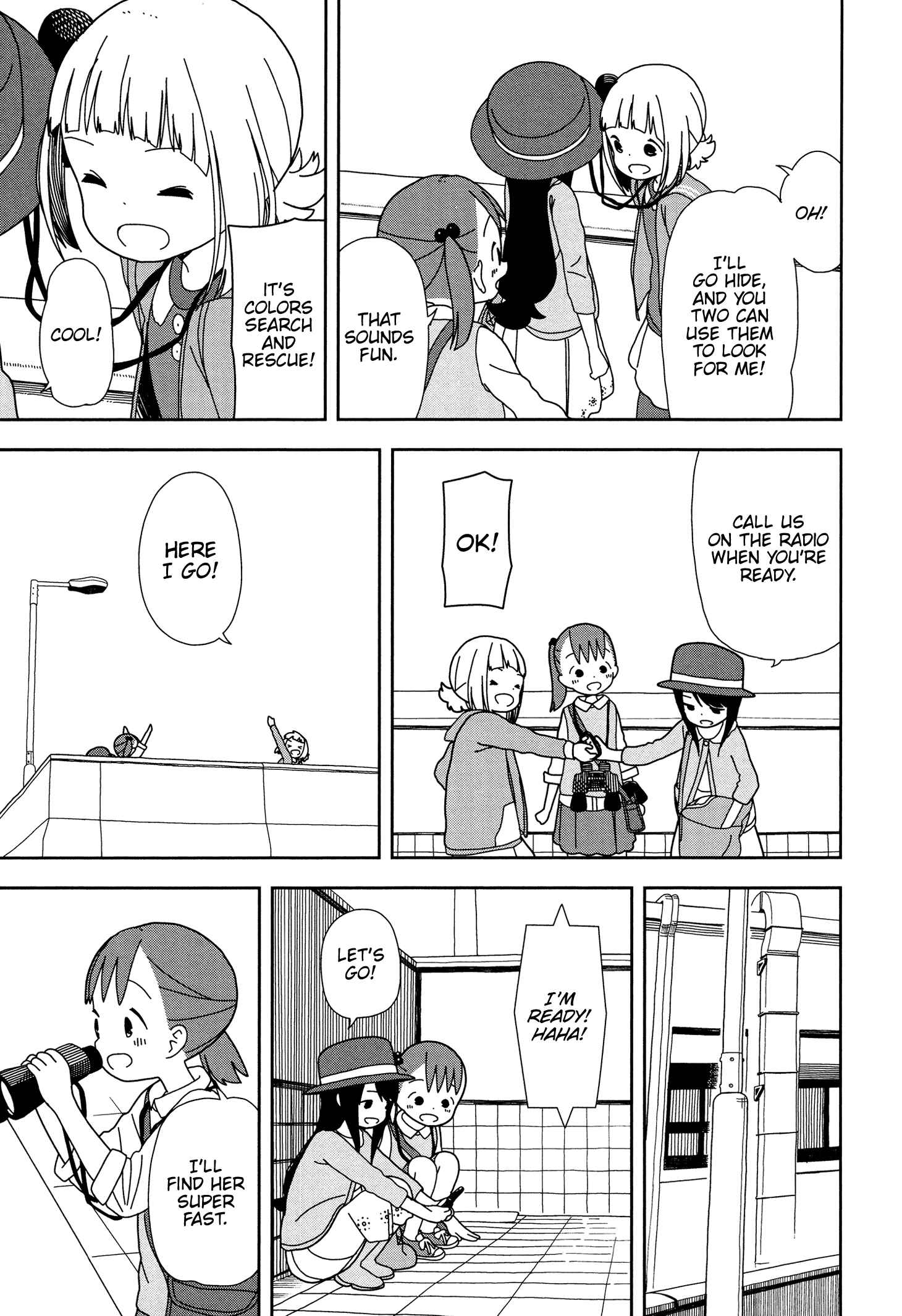 Mitsuboshi Colors Chapter 34 - Page 9