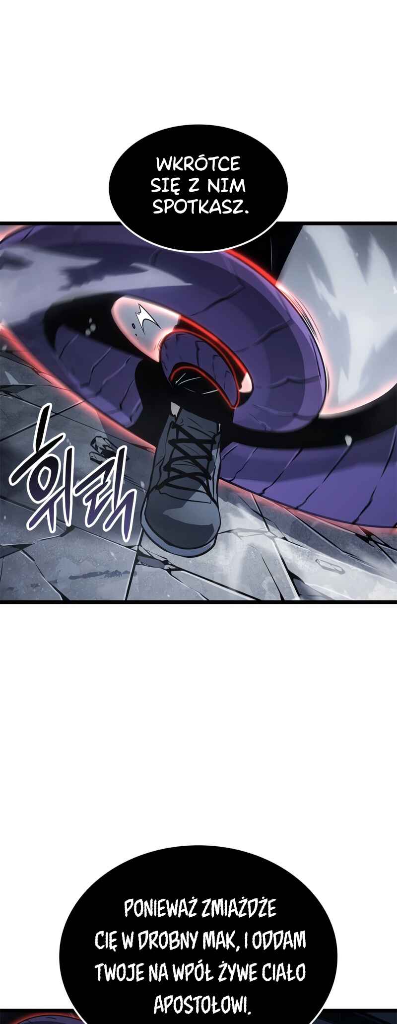 Na Honjaman Level Up: Ragnarok Chapter 36 - Page 17