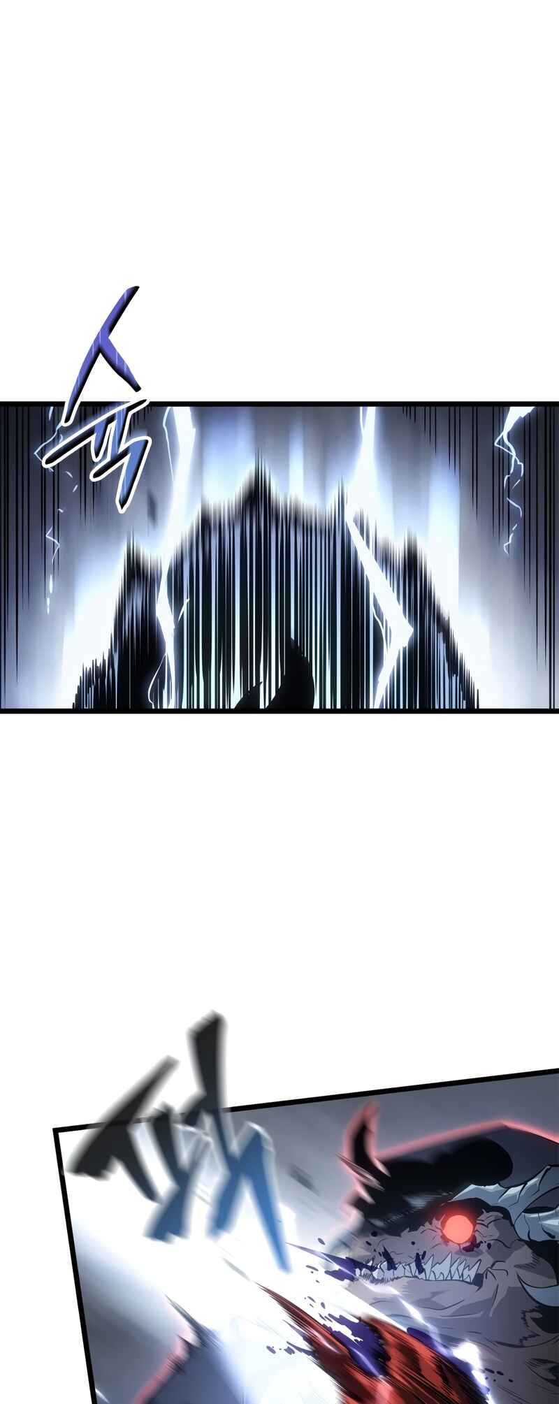 Na Honjaman Level Up: Ragnarok Chapter 36 - Page 33