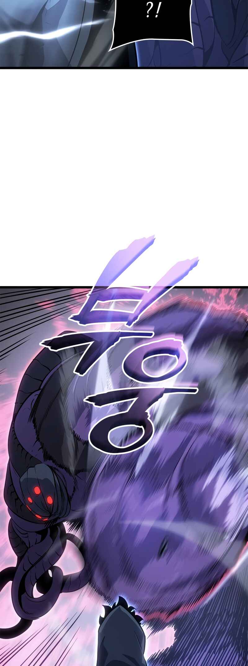 Na Honjaman Level Up: Ragnarok Chapter 36 - Page 37