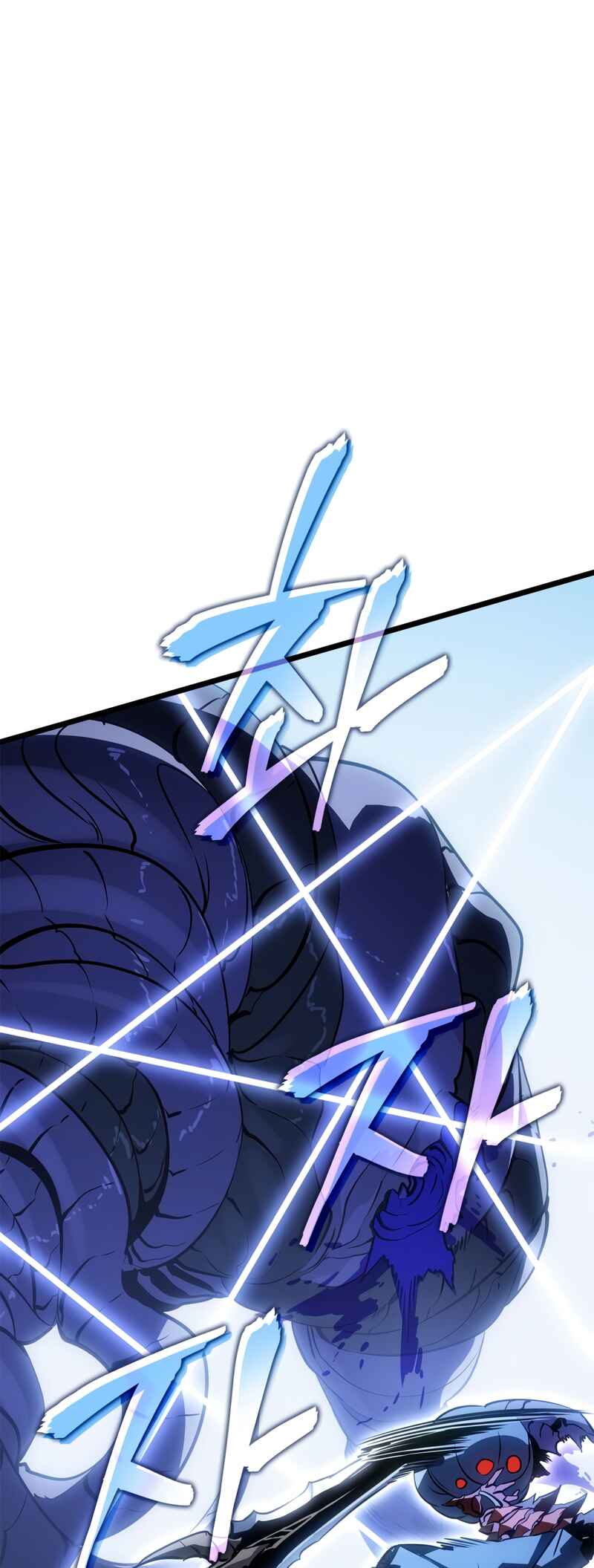 Na Honjaman Level Up: Ragnarok Chapter 36 - Page 42
