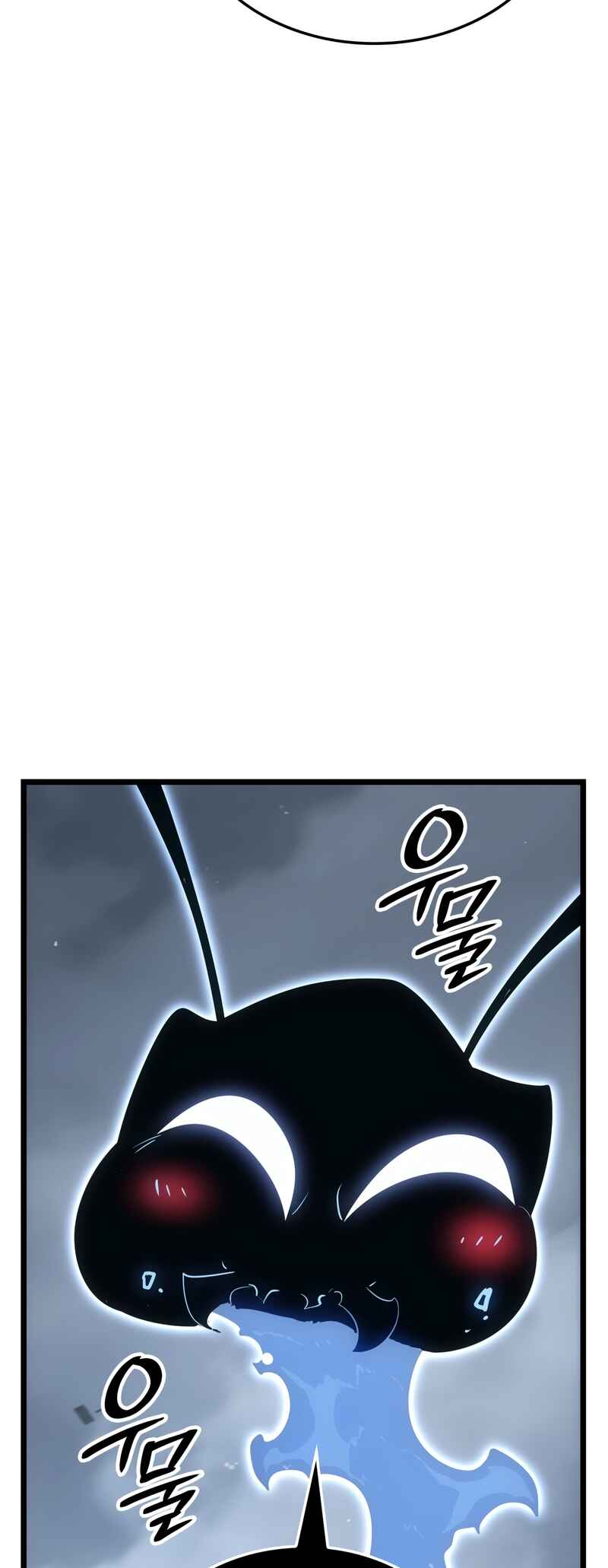 Na Honjaman Level Up: Ragnarok Chapter 36 - Page 51