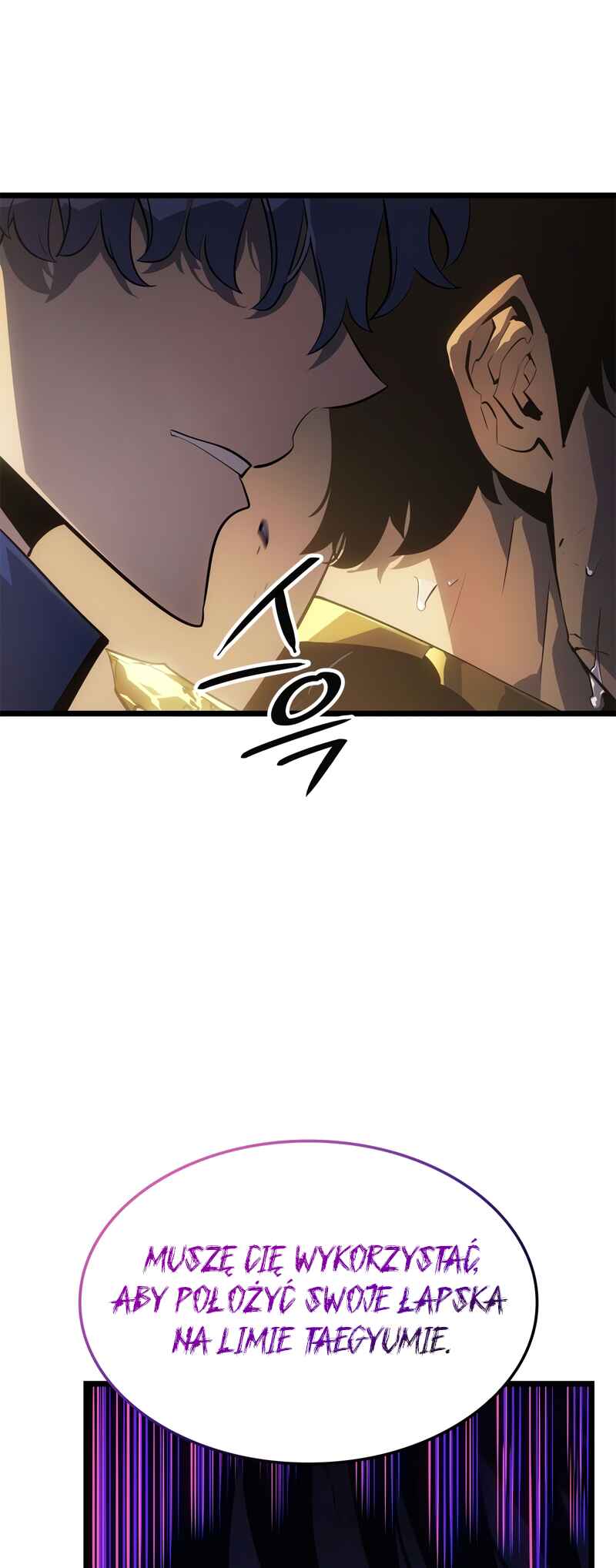 Na Honjaman Level Up: Ragnarok Chapter 36 - Page 70