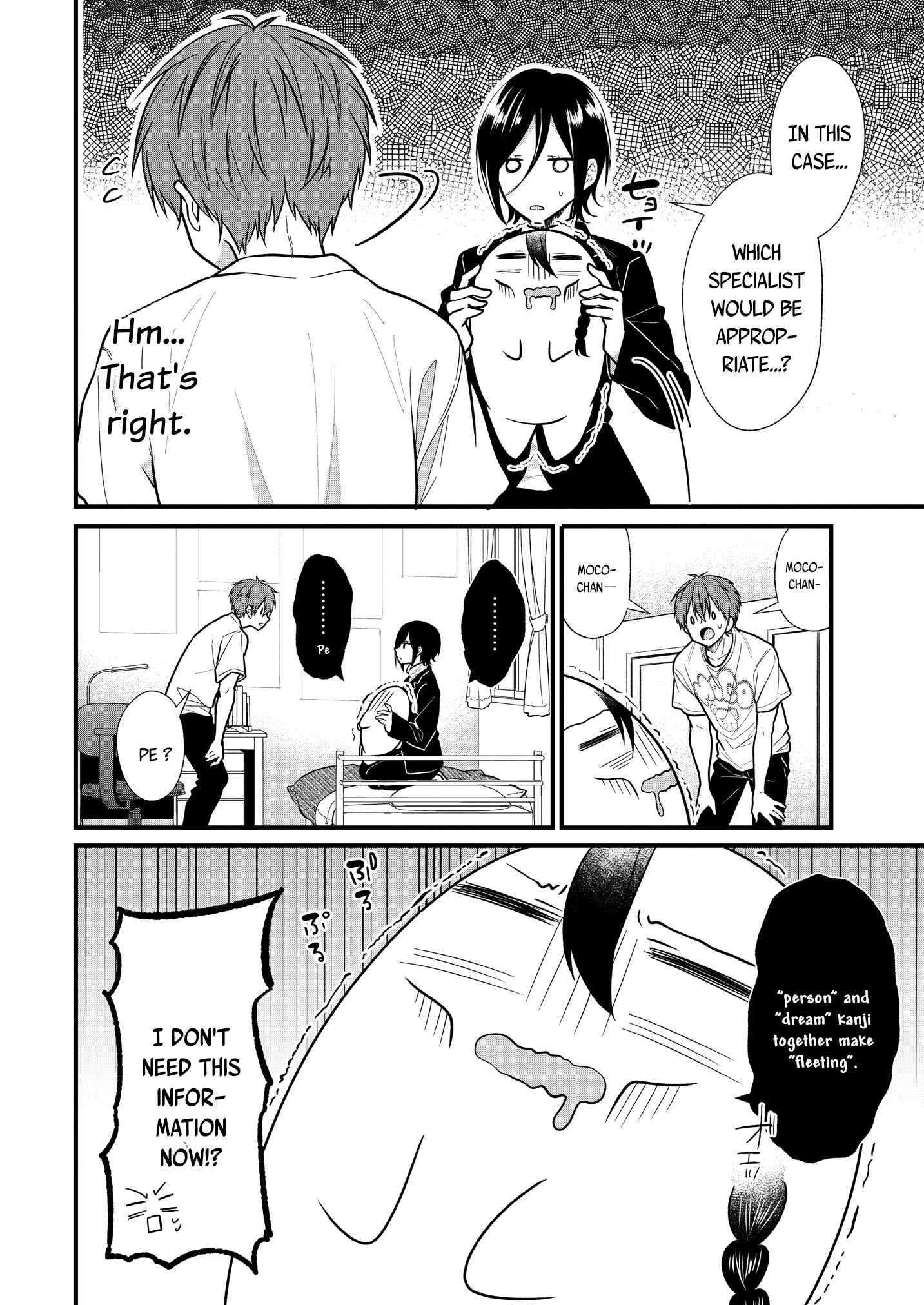 Oshi ga Kounin Stalker ni Narimashita Chapter 3.1 - Page 11