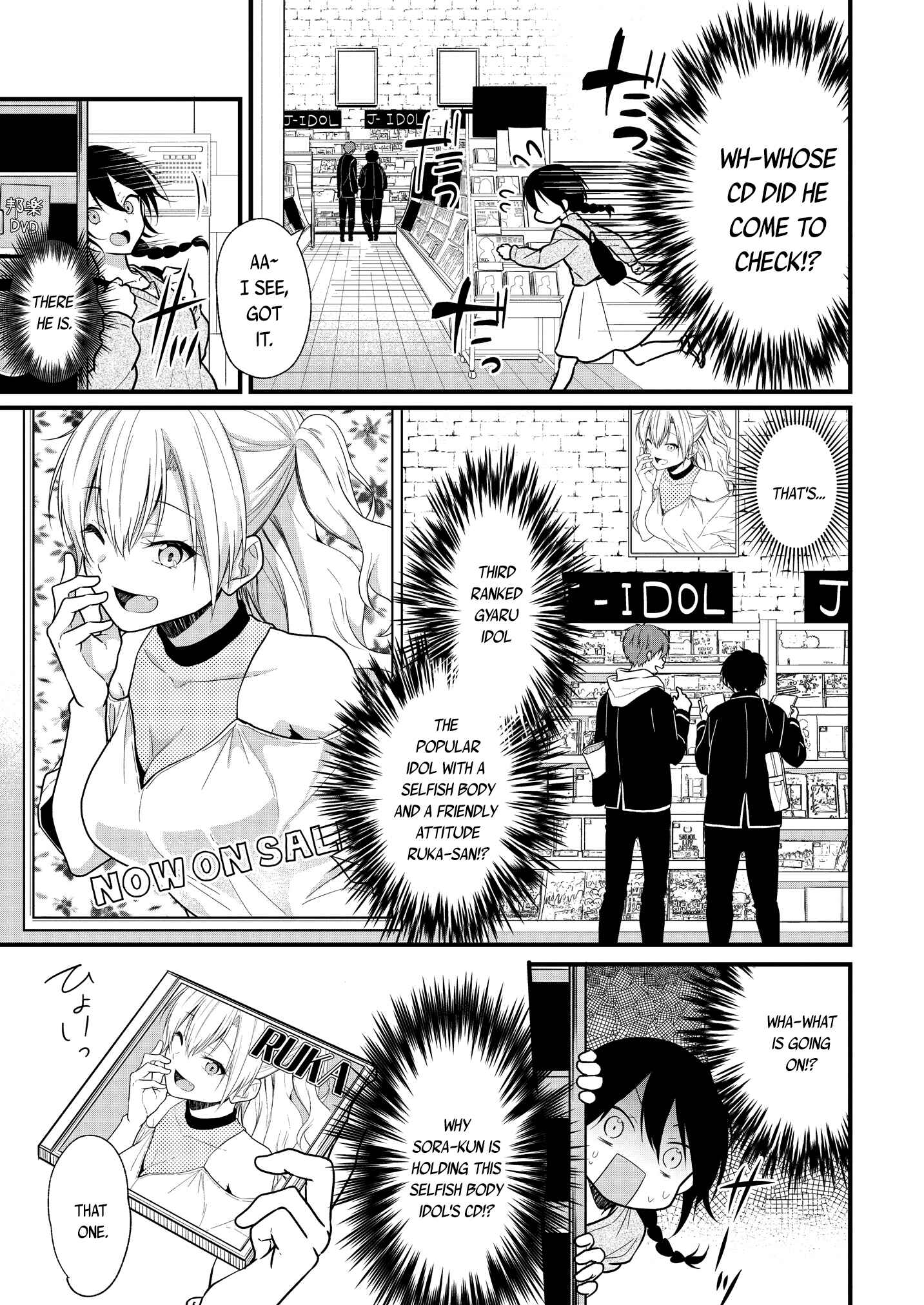 Oshi ga Kounin Stalker ni Narimashita Chapter 3.1 - Page 8
