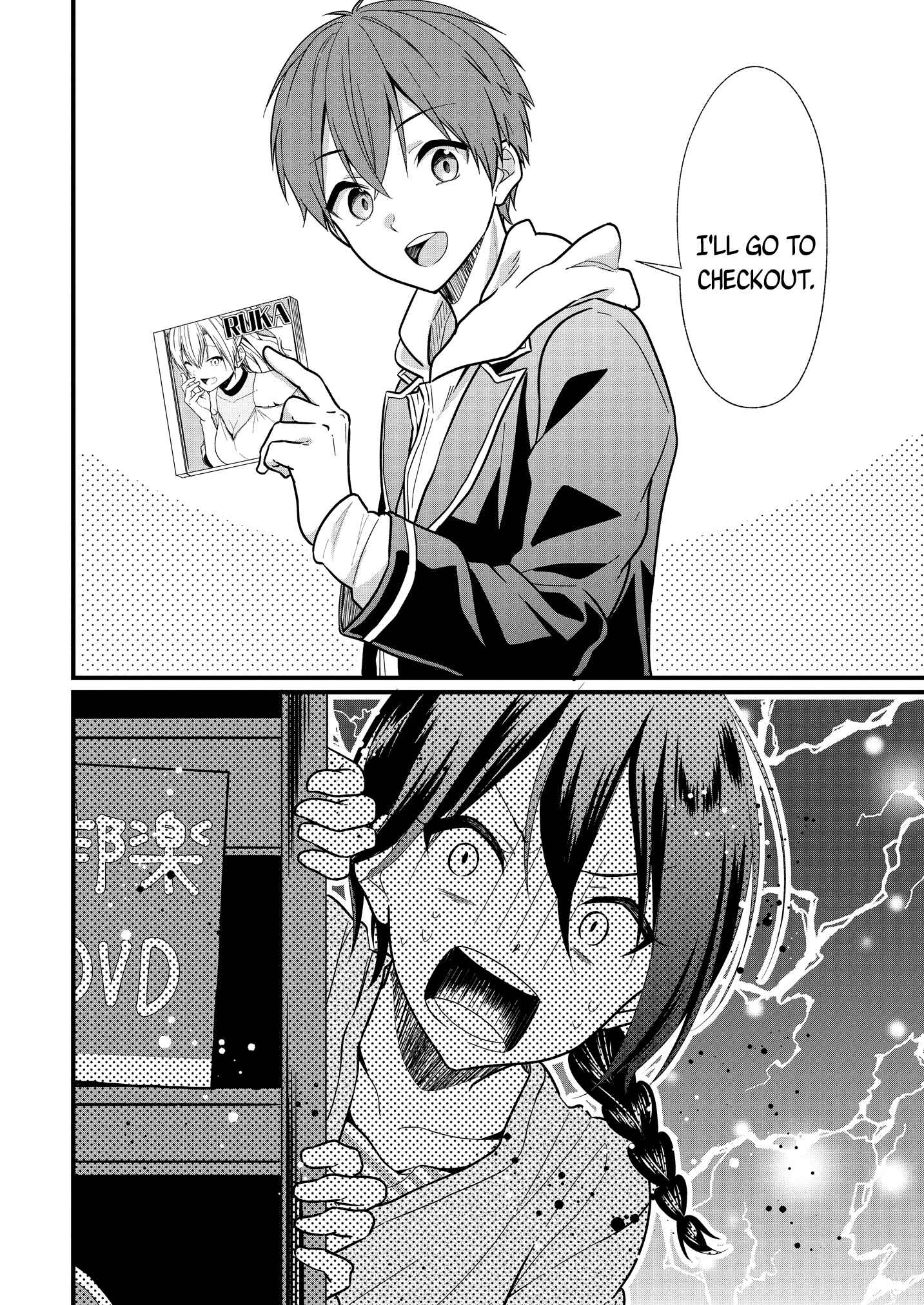 Oshi ga Kounin Stalker ni Narimashita Chapter 3.1 - Page 9