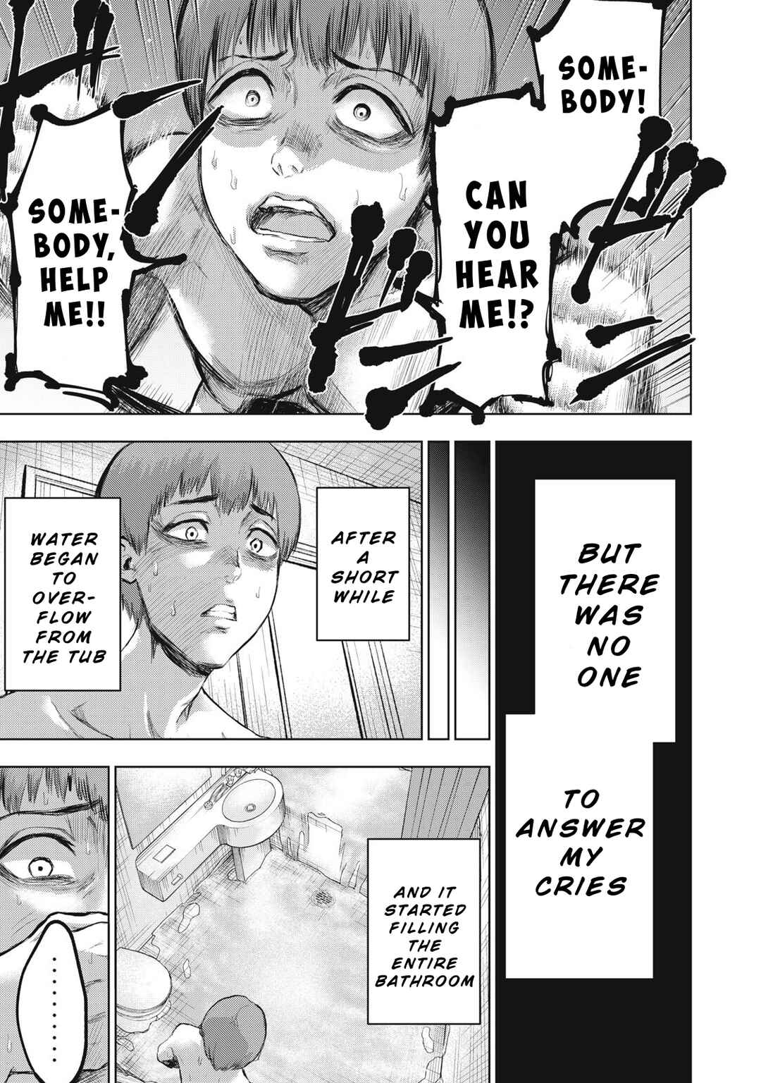 Dareka ga Kaita Manga Chapter 4 - Page 11