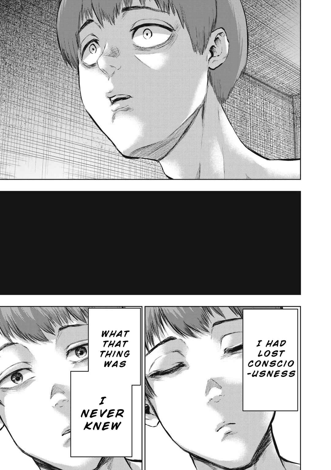 Dareka ga Kaita Manga Chapter 4 - Page 17
