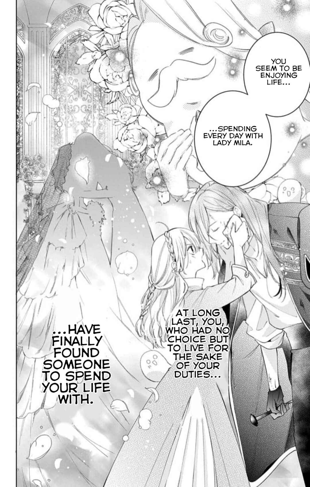 Yuureijou no Danna-sama Chapter 19.5 - Page 10