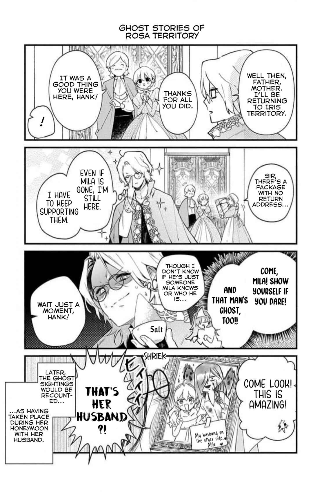 Yuureijou no Danna-sama Chapter 19.5 - Page 14