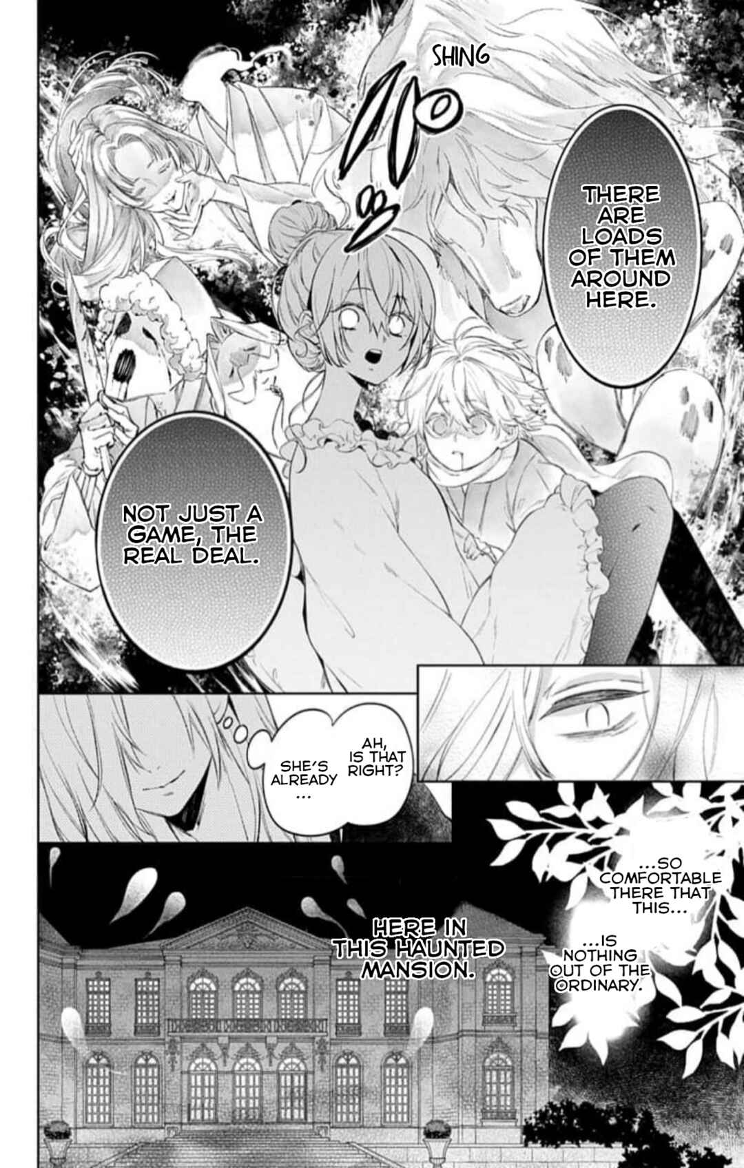 Yuureijou no Danna-sama Chapter 19.5 - Page 6