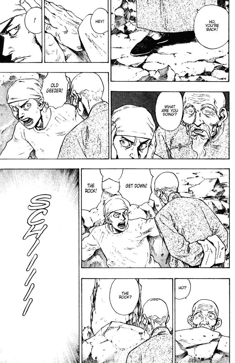 Shamo Chapter 149 - Page 13