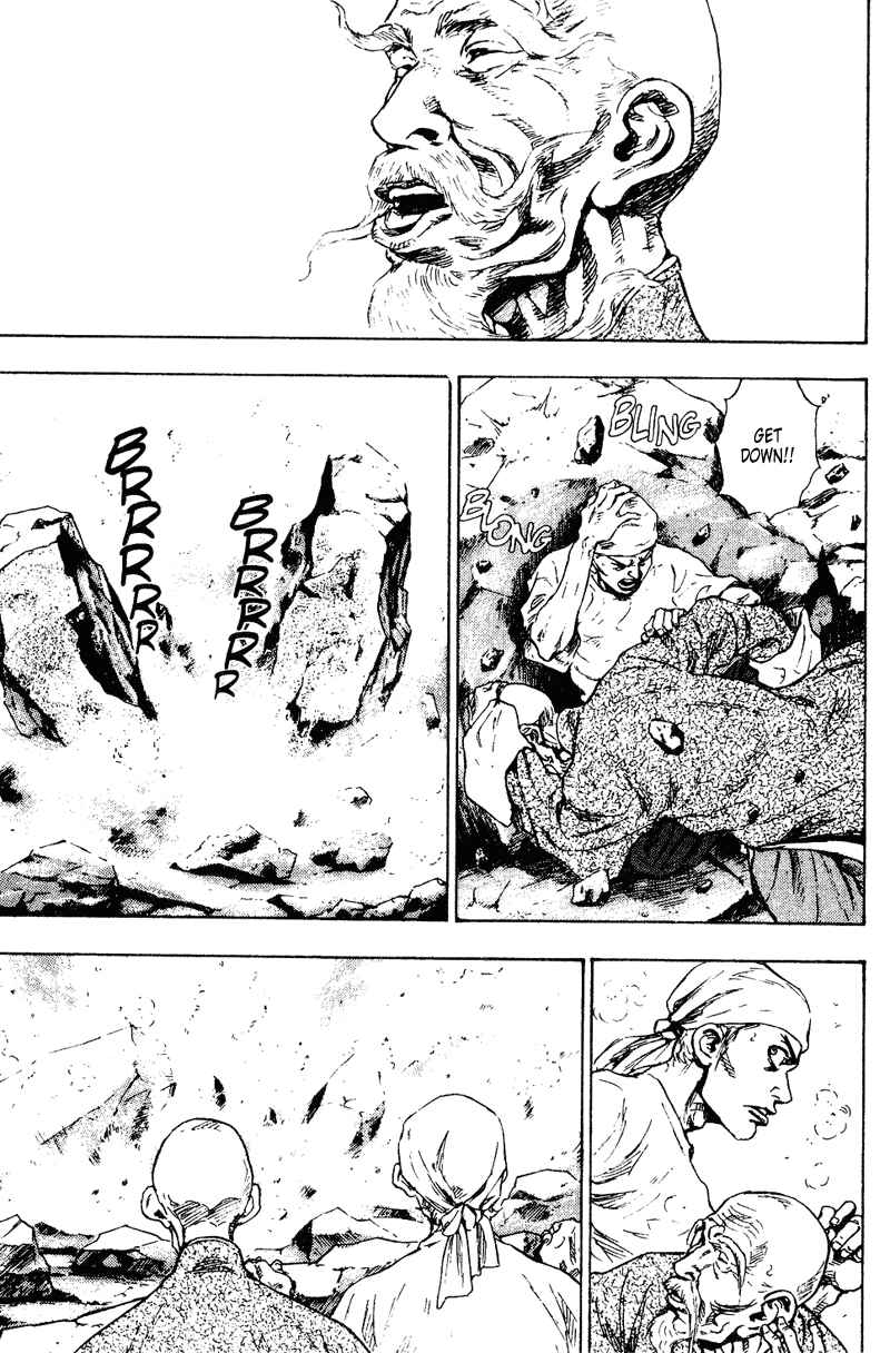 Shamo Chapter 149 - Page 15