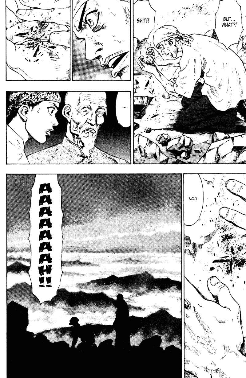 Shamo Chapter 149 - Page 20