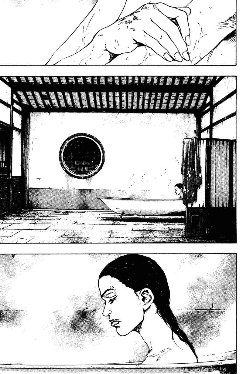 Shamo Chapter 149 - Page 3