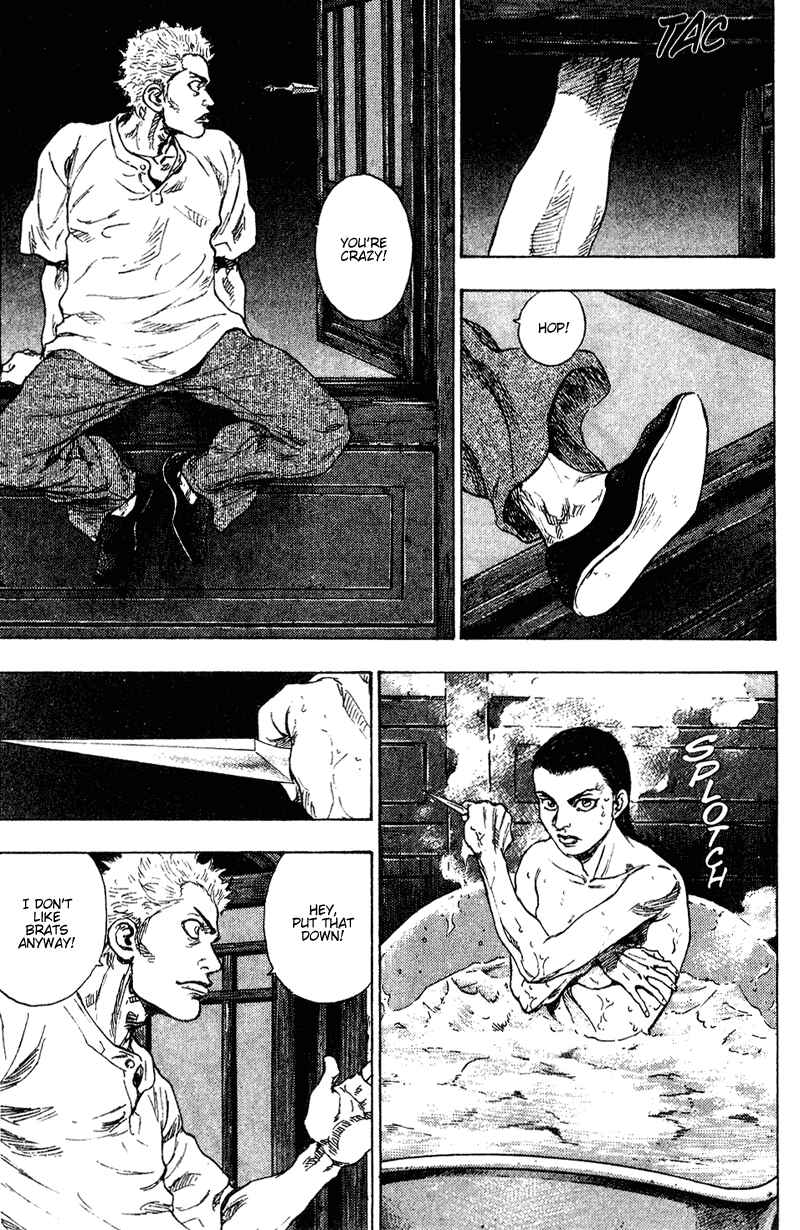 Shamo Chapter 149 - Page 5