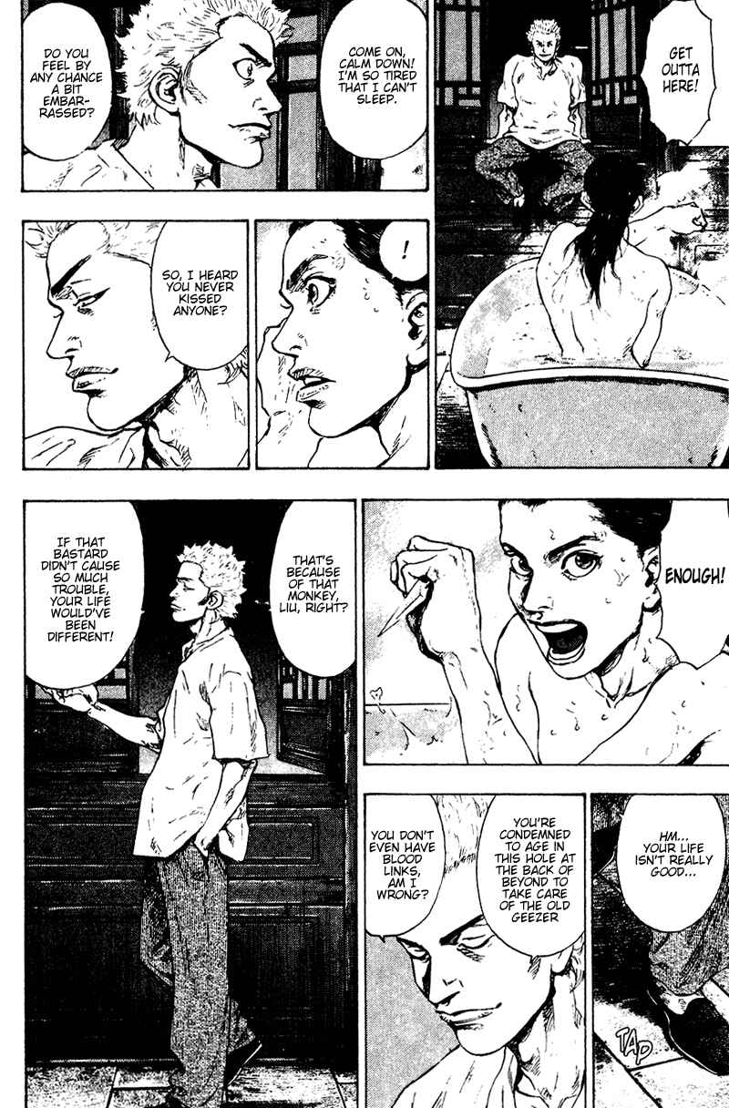 Shamo Chapter 149 - Page 6