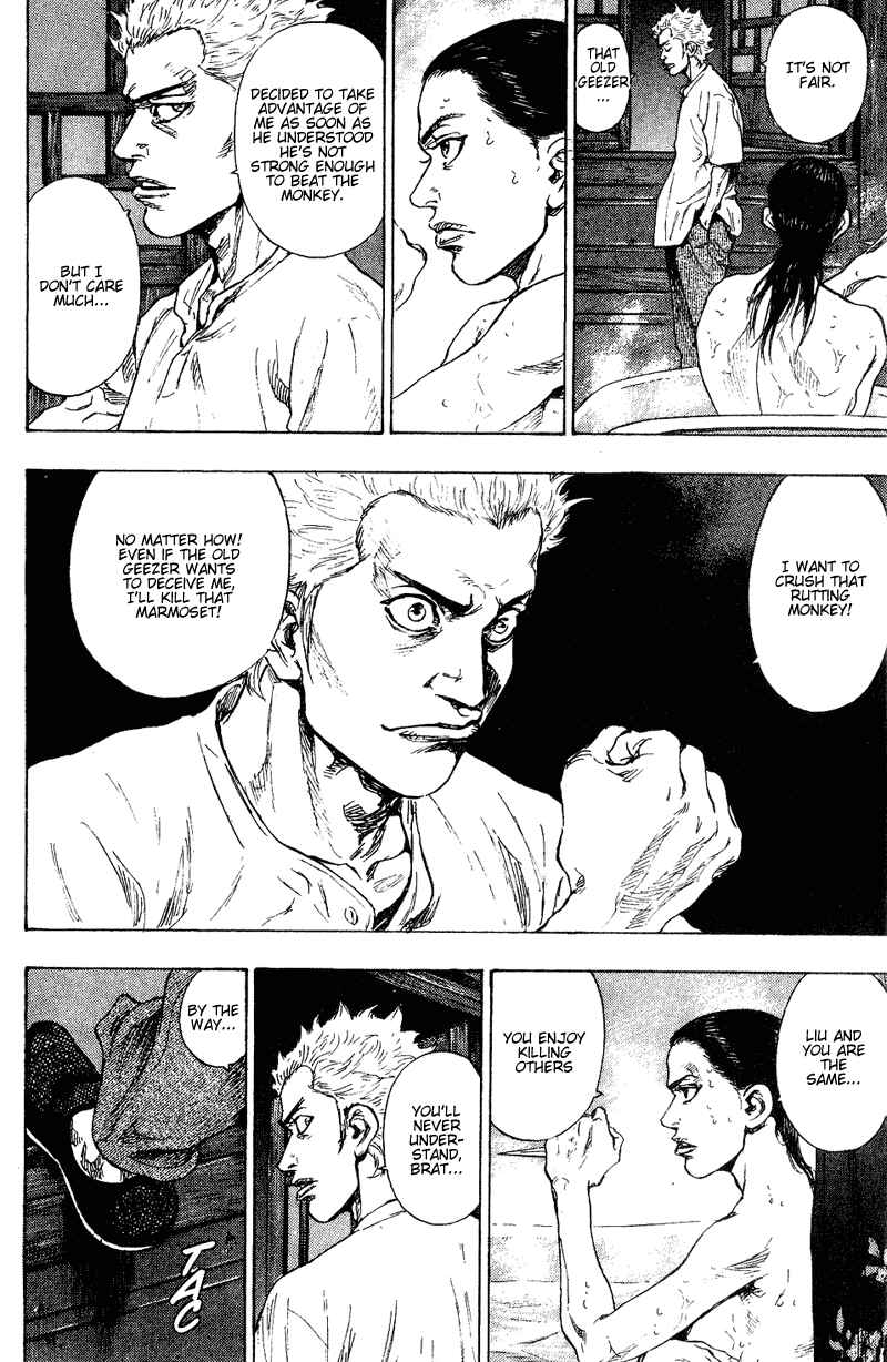Shamo Chapter 149 - Page 8