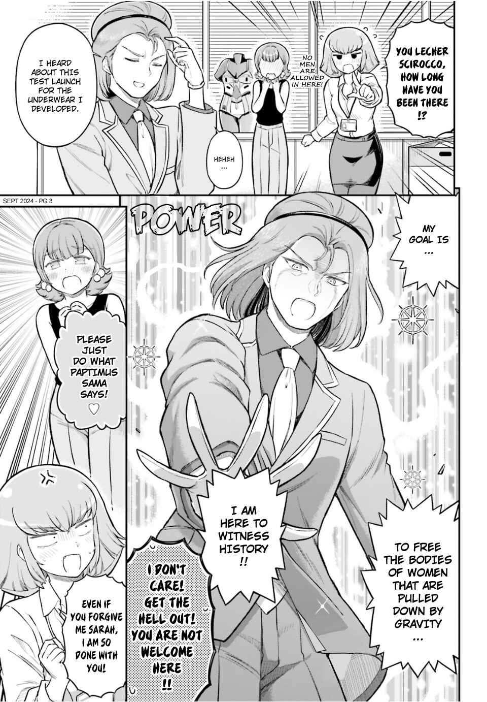 Arasa OL Haman-sama Chapter 74 - Page 3