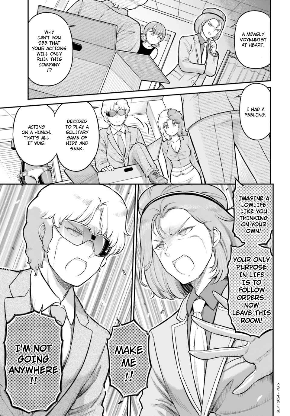 Arasa OL Haman-sama Chapter 74 - Page 5