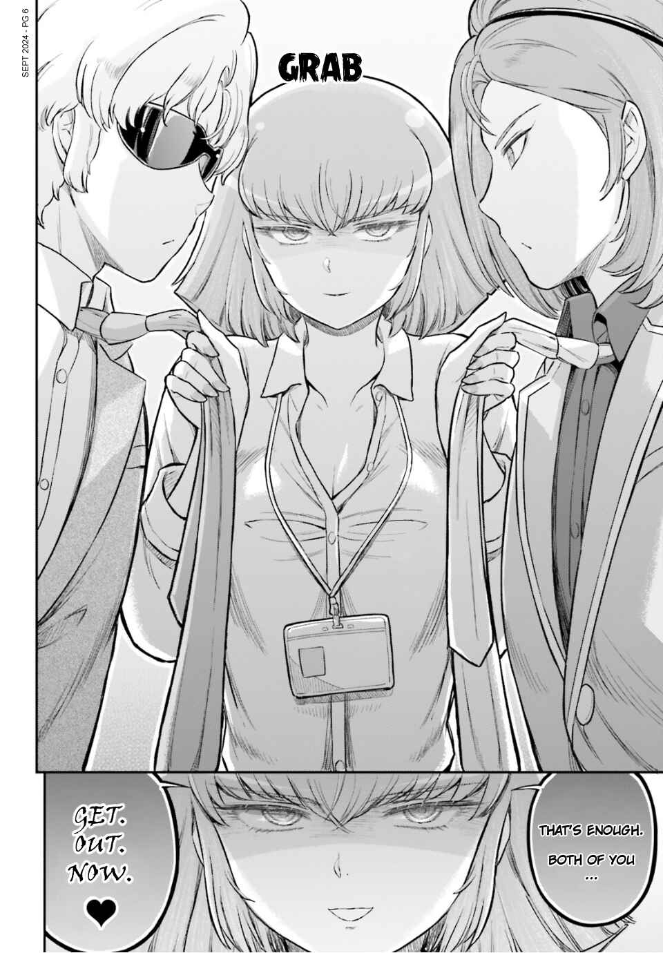 Arasa OL Haman-sama Chapter 74 - Page 6