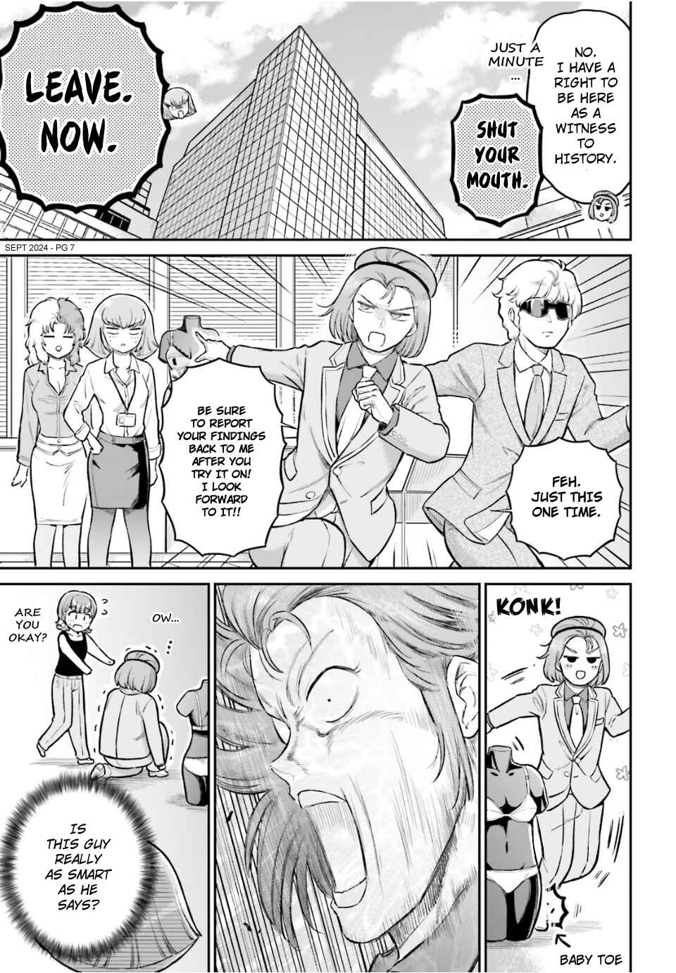 Arasa OL Haman-sama Chapter 74 - Page 7