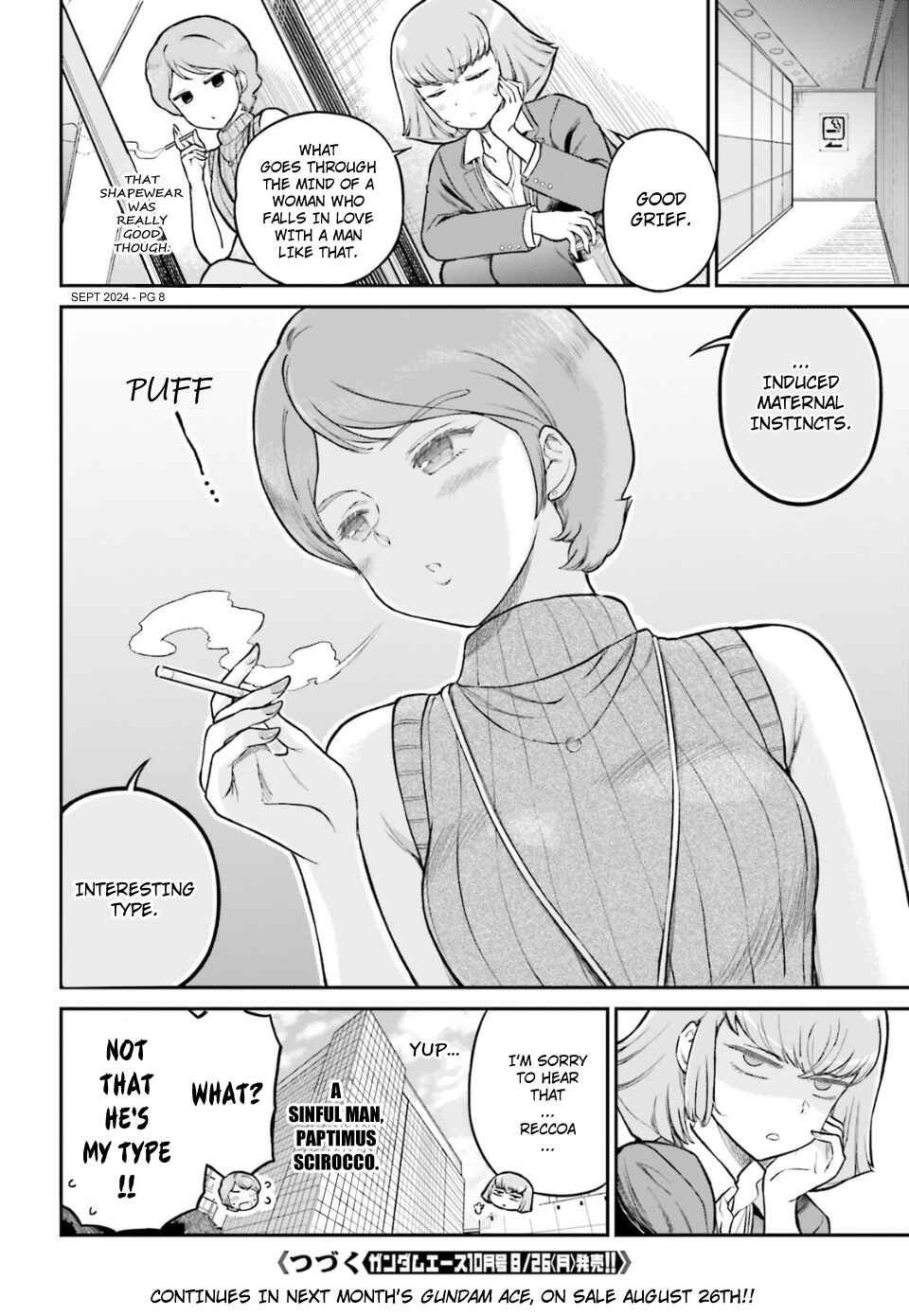Arasa OL Haman-sama Chapter 74 - Page 8