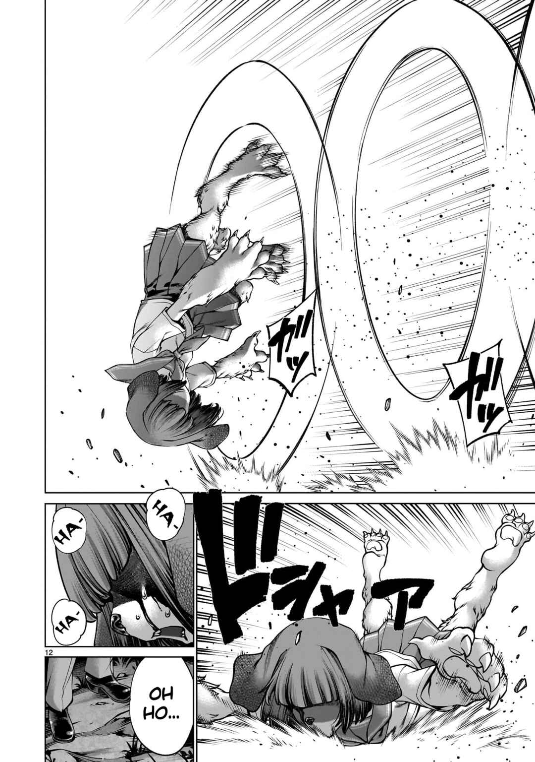 Killing Bites Chapter 127 - Page 11